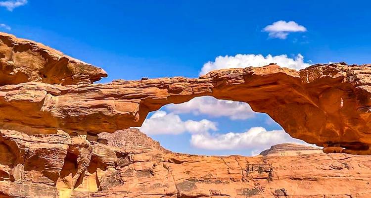 Viaje personalizado de 4 días a Jordania con hoteles de calidad, salida diaria - Agate Travel 2