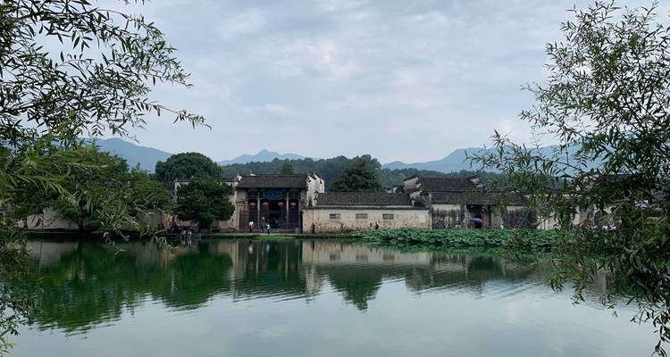 Xidi and Hongcun Village Explore in Anhui Province 3 Days - Silk Road Trips 1
