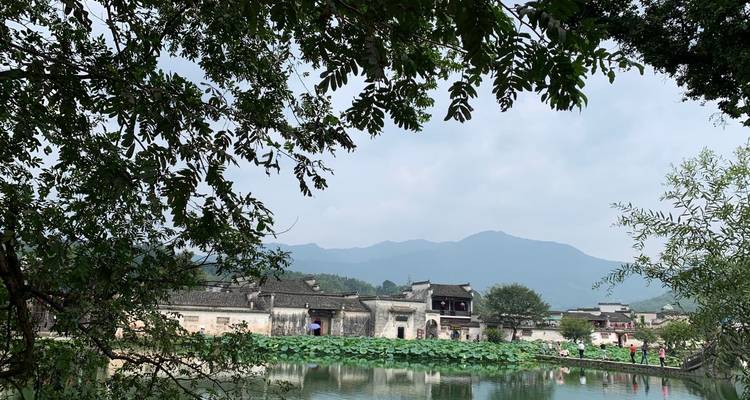Circuito de 5 días al monte Amarillo, Xidi y el Pueblo de Hongcun - Silk Road Trips 4