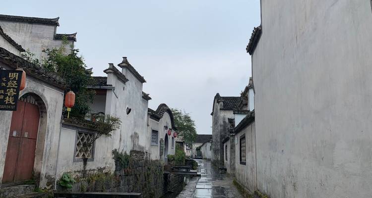 Circuito de 5 días al monte Amarillo, Xidi y el Pueblo de Hongcun - Silk Road Trips 7