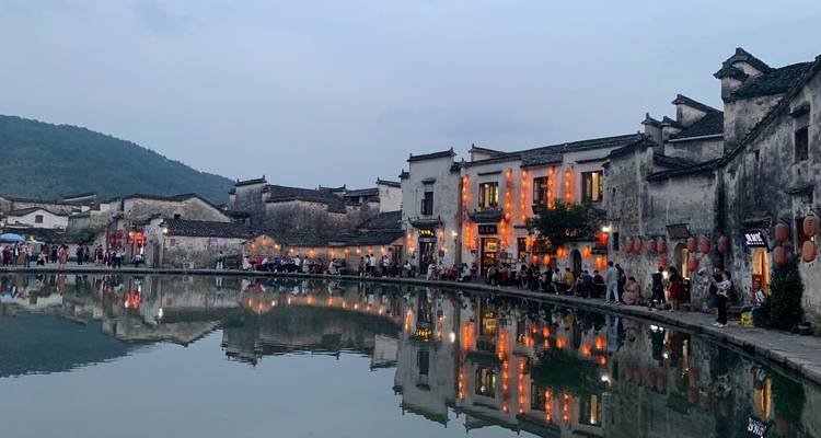 Circuito de 5 días al monte Amarillo, Xidi y el Pueblo de Hongcun - Silk Road Trips 8
