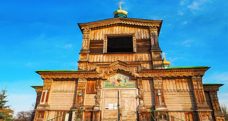 Customized 11 Days Kyrgyzstan Adventure, Private Guide & Daily Start - Agate Travel 2
