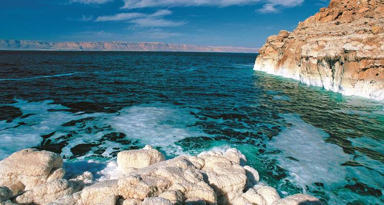La Jordanie : Points forts - SKR Reisen 2