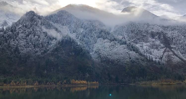 Circuito de 3 días por Sichuan occidental: valle de Bipenggou y glaciar de Dagu desde Chengdu - Silk Road Trips 4