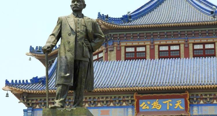 Voyage urbain à Guangzhou, visite privée - TUI China 6