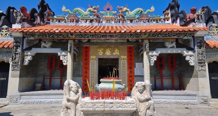 Guangzhou City Break, Private Tour - TUI China 9