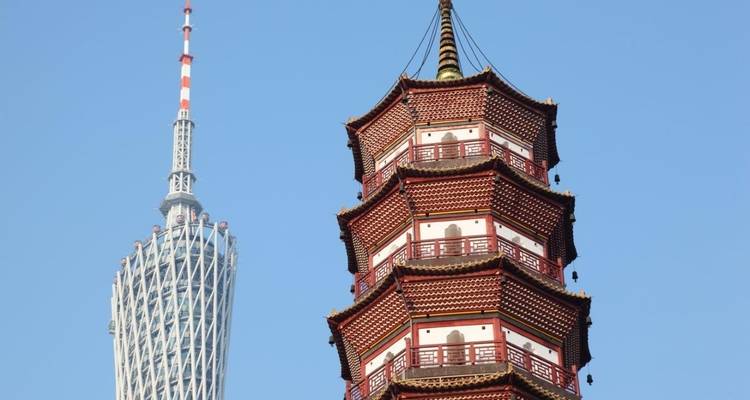 Voyage urbain à Guangzhou, visite privée - TUI China 5