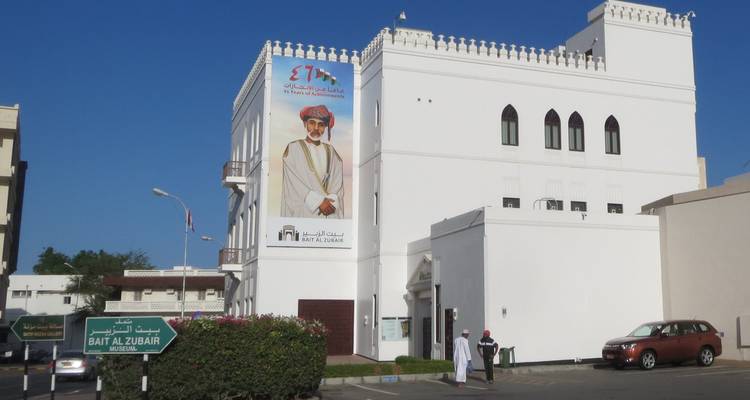 Circuit en groupe de 8 jours dans le magnifique Oman - MTA Destination Management Company 2