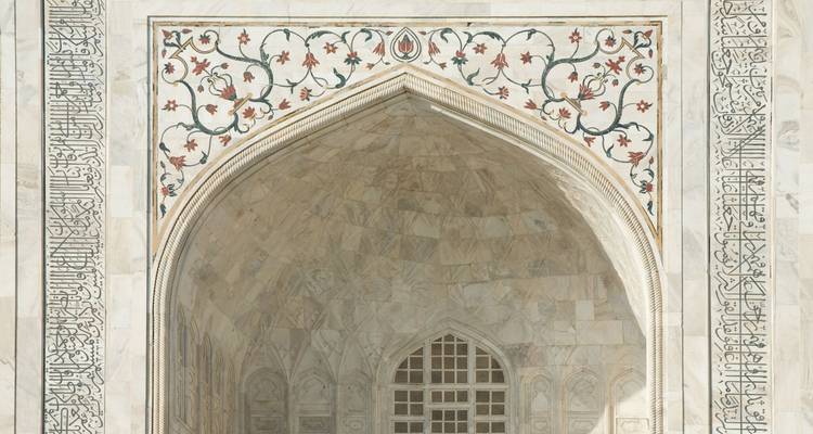 Excursión privada de 2 días al amanecer del Taj Mahal desde Delhi: Hoteles de lujo y entradas sin colas - Adreva Trotter Pvt Ltd 6
