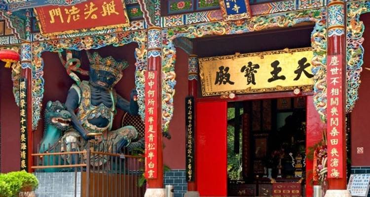 SOUTH CHINA LUXURY GOLF TOUR: SPRING CITY & MISSION HILLS SHENZHEN - Tweet World Travel 6