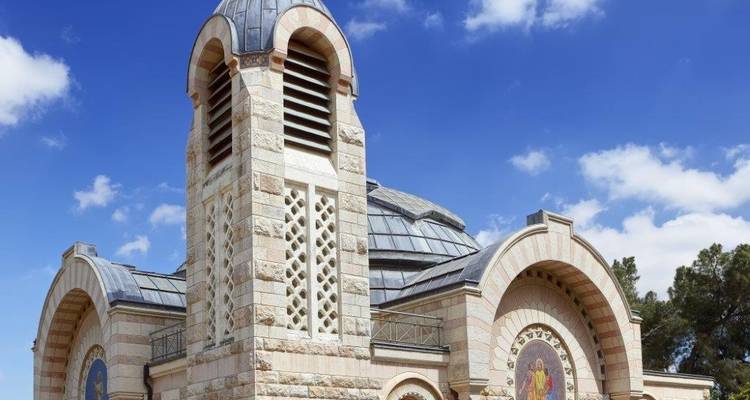 La Route de la Paix, guide hispanophone - jeudi - Holiday Travel Israel 1