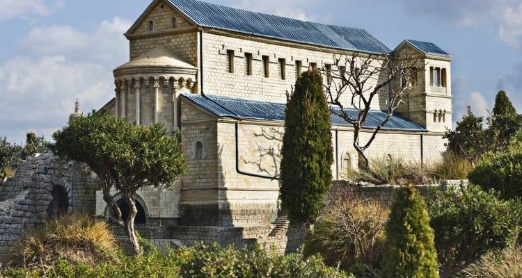 Points forts du Holyland, guide hispanophone - mercredi - Holiday Travel Israel 4