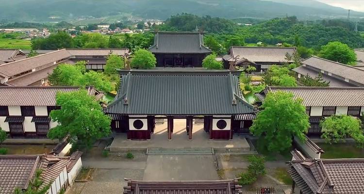 Tohoku Trails - Oomi Travel 4