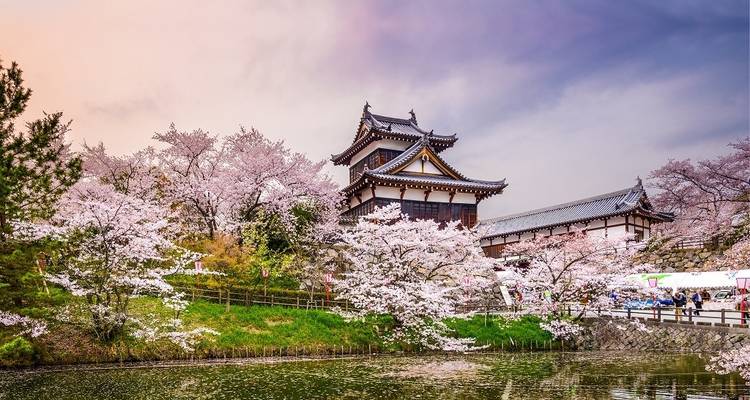 Japon ultime - Travel Talk 4