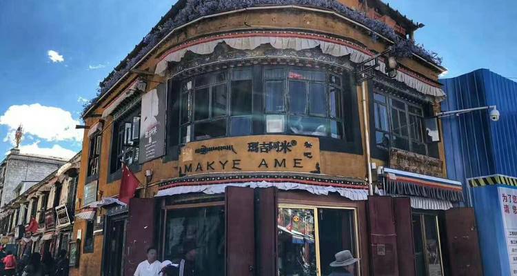 Edificio histórico en la Calle Barkhor, Lhasa.