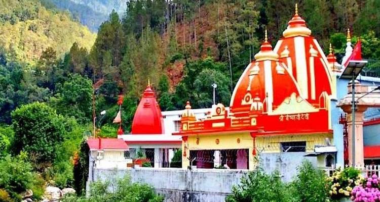 Circuito de 4 días a la cueva de Mahavatar Babaji desde Delhi - Memorable India Journeys 1