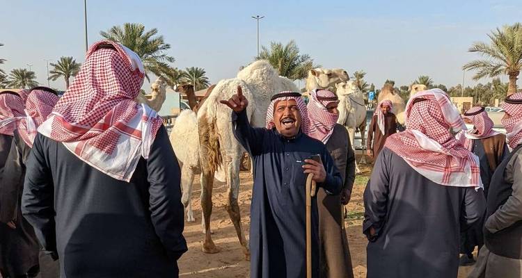 Découvrez le Royaume d'Arabie Saoudite - Explore! 4