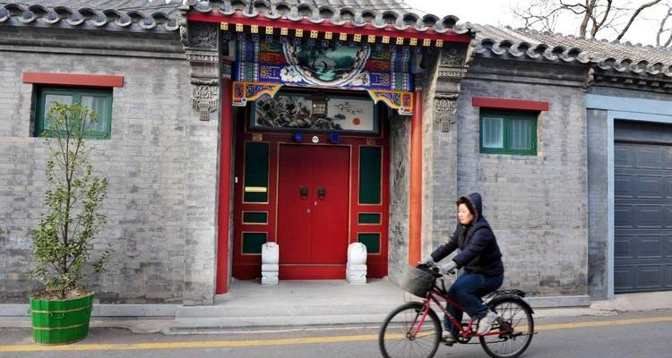 País de las maravillas invernal, visita privada - TUI China 4