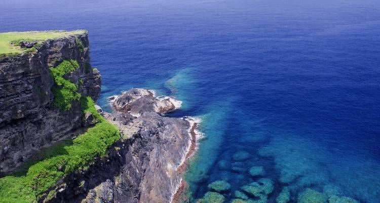 Les îles perdues du Japon - Yellowwood Adventures Ltd 6