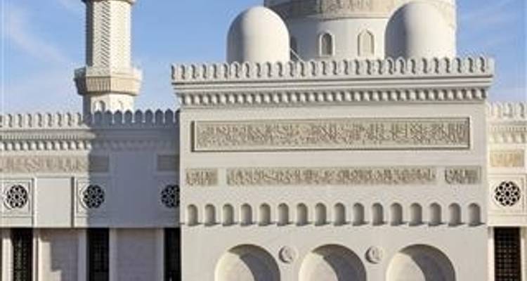Israel, Jordan and Egypt Luxury 13 days with Nile Cruise (Single, 4* Hotel) - Booking Tours 4
