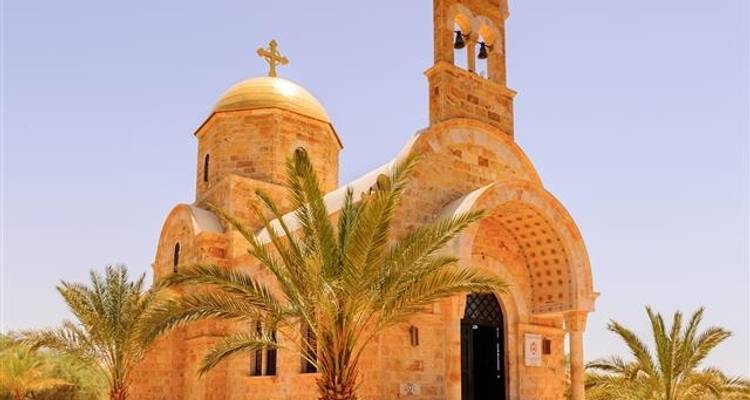 Israël, Jordanie et Égypte avec croisière sur le Nil 12 jours - chambre simple, hôtel 4* - Booking Tours 3
