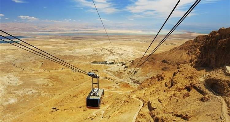 Circuito de lujo por el Israel judío 10 días - 2+viajeros, hoteles 5* - Booking Tours 1