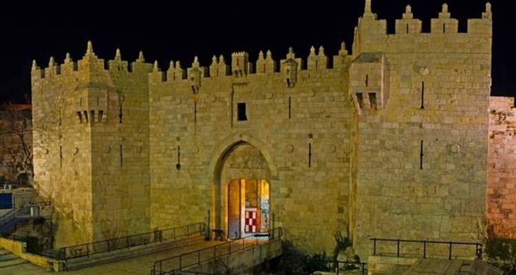Jewish Israel Luxury Tour 10 days (Single, 5* Hotel) - Booking Tours 1