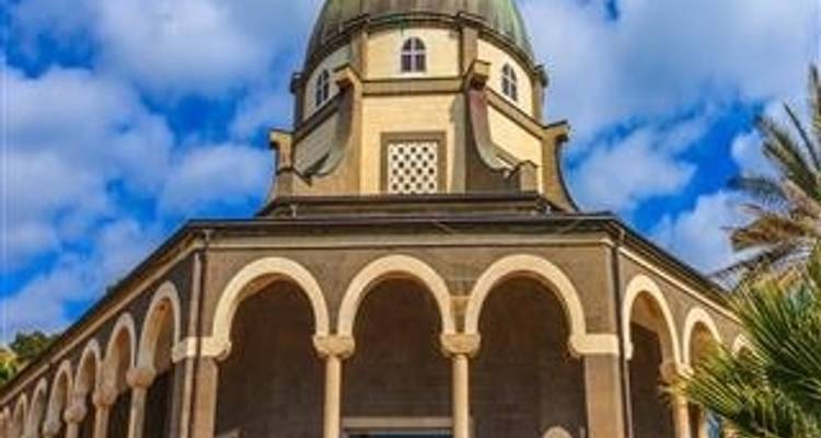 Israel cristiano en 4 días - 2+viajeros, hotel 5* - Booking Tours 2