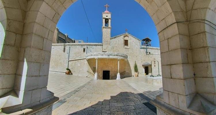 Israel cristiano en 4 días - 2+viajeros, hotel 5* - Booking Tours 1