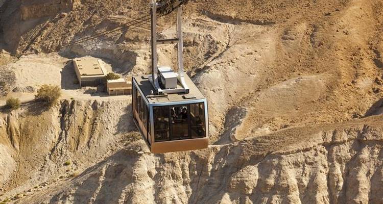 Israël 9 jours Deluxe (2+voyageurs, hôtel 3*) - Booking Tours 7