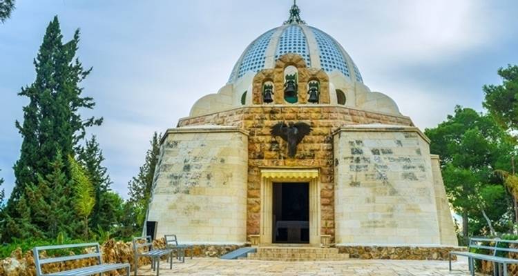 Israel, Jordania y Egipto - 5 días - Individual, hotel 4* - Booking Tours 6