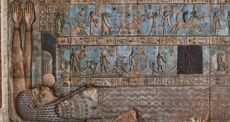 Circuito de un día al Templo dendara desde Luxor en crucero o en Vehículo - Booking To Egypt 3
