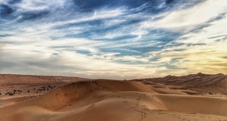 L'ultime aventure privée à Oman - GidOman 6