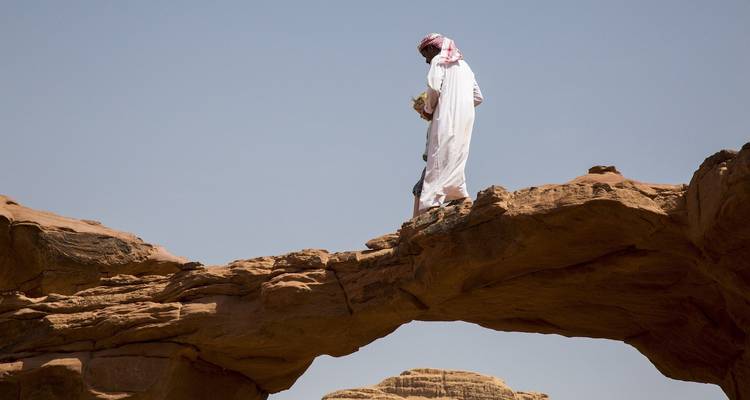 Saudi Arabia 16 day Group Tour - Madventure 9