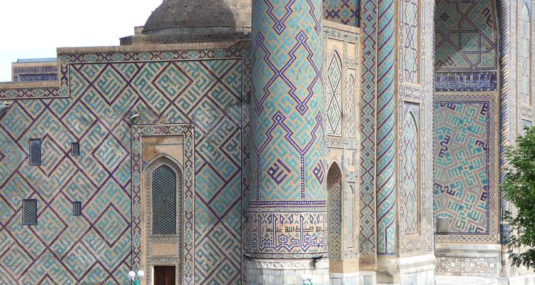 Circuit culturel en Ouzbékistan - 10 jours - Responsible Travel 6