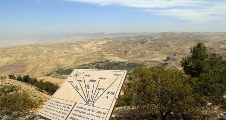 Trek Jordan - 7 days - On The Go Tours 7
