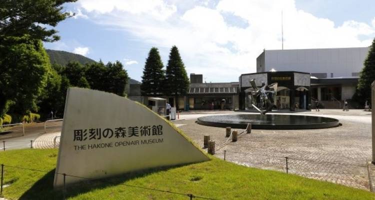 CIRCUIT DES CERISIERS EN FLEURS AU JAPON : OBSERVATION DES CERISIERS EN FLEURS AU JAPON - Tweet World Travel 2