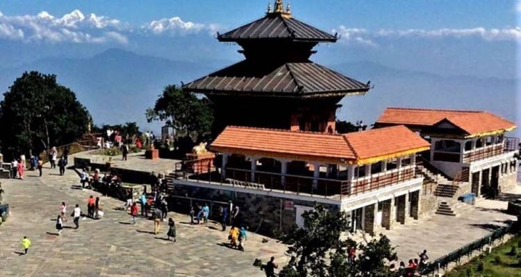 Excursión de 1 día a la colina de Chandragiri - Accessible Adventure Pvt. Ltd 4
