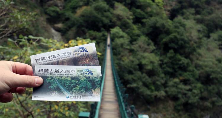 Taiwán Express - MW Tours 2