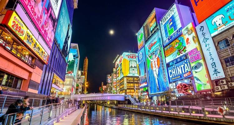 【Japon】Golden Forfait découverte du Japon en 9 jours - Delightful Travel 2