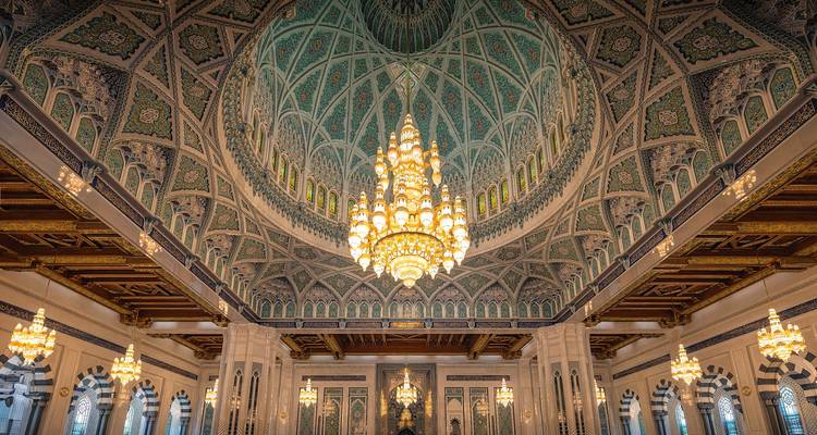 L'incroyable Oman - GidOman 9