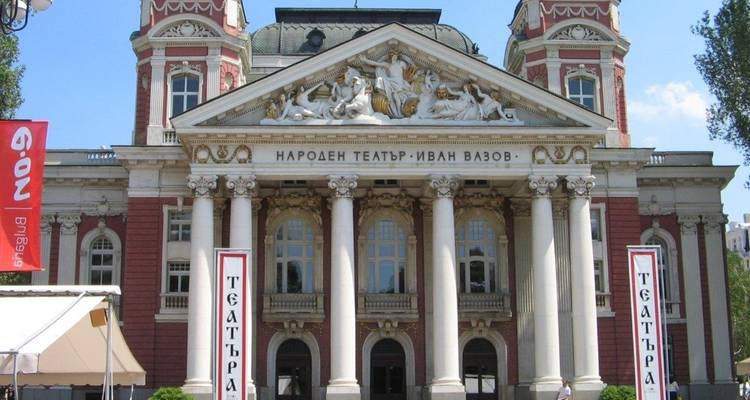 La Bulgarie en un coup d'œil : Séjour urbain à Sofia - Destination Services Bulgaria 3