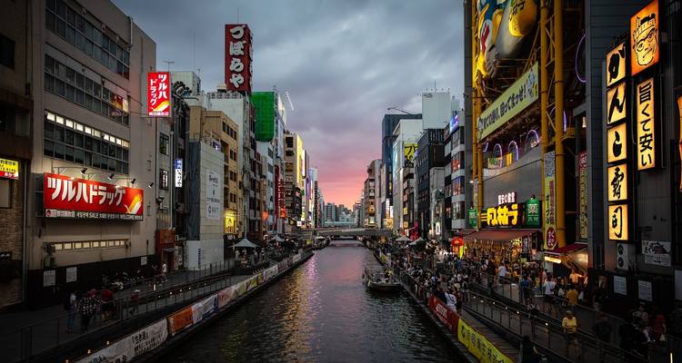 Japon - Points forts avec les cerisiers en fleurs - Bucket List Group Travel LLC 1