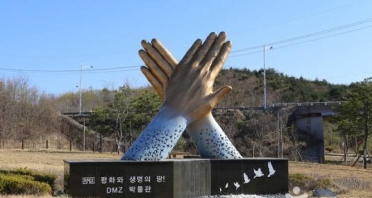 Viaje premium en grupo pequeño por Corea del Sur - Tweet World Travel 3