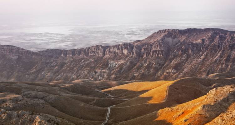 Original Eastern Anatolia - The Cradle of Mankind - DIAMIR Erlebnisreisen 3