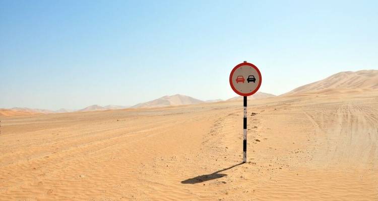 Sur les traces de Sinbad - DIAMIR Erlebnisreisen 2