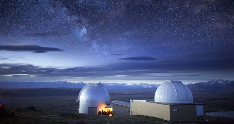 Naturaleza pura en el extremo más bello del mundo - DIAMIR Erlebnisreisen 2
