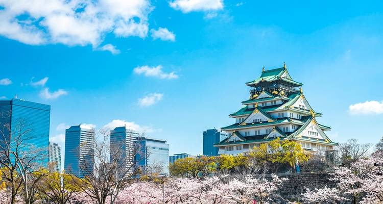 Essence du Japon - 8 jours et 7 nuits - UTOvacation 1
