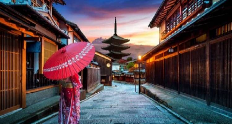 Expérience classique du Japon - Wanderful Holidays LLC 1