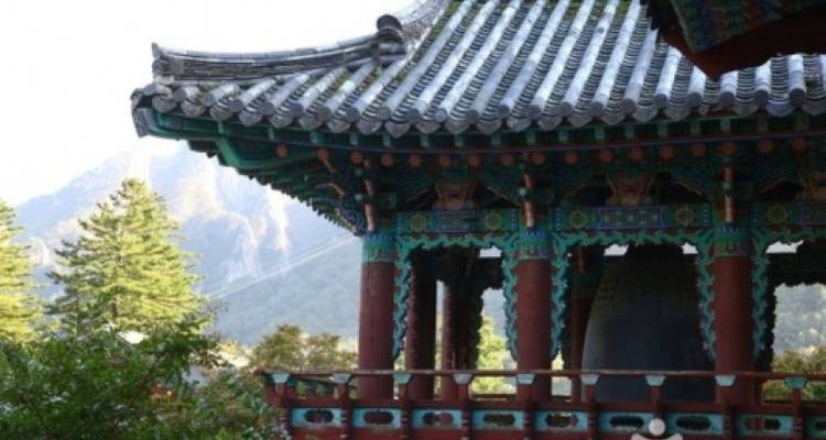 Corea del sur - viaje descubriendo en grupo pequeño - Tweet World Travel 1